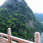 Bell Tower, Taroko Gorge National Park